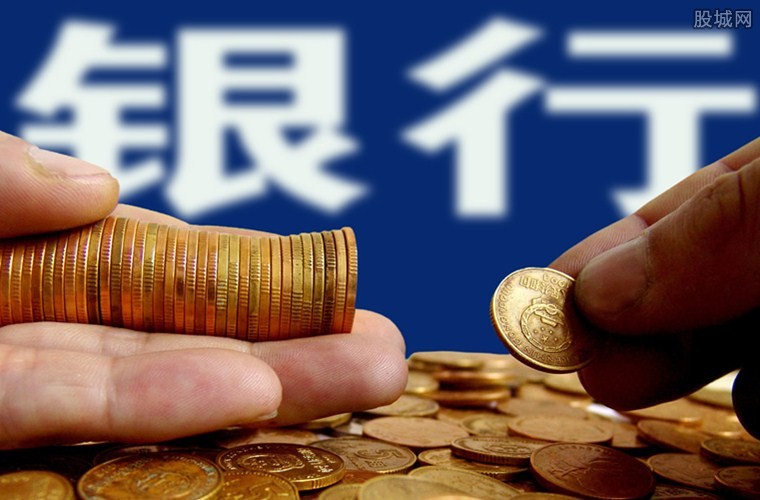 重庆信用借款